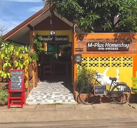 M-Plus Homestay Sukhothai Eksteriør billede