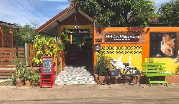 M-Plus Homestay Sukhothai Eksteriør billede